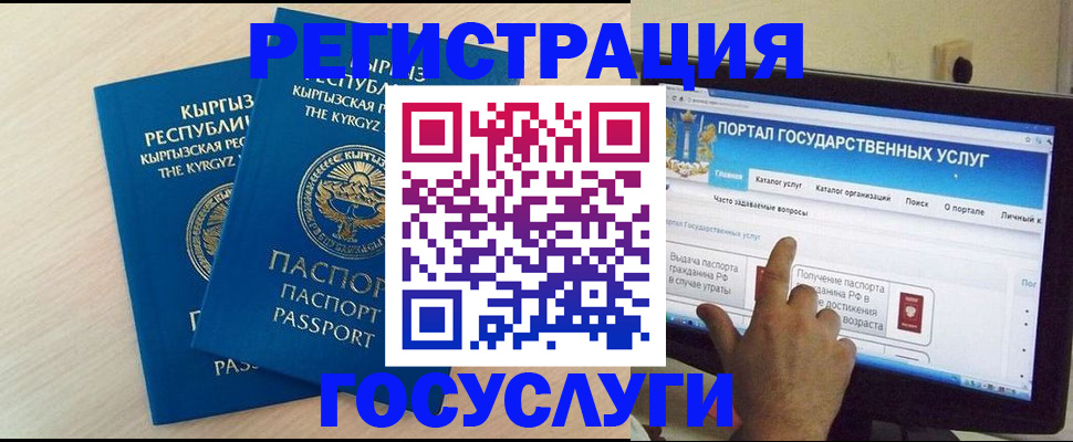 пропишу в квартире в Никольском